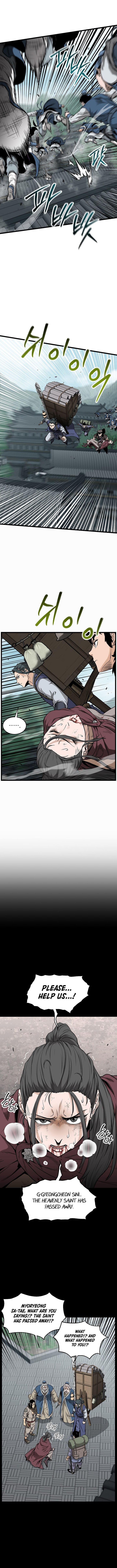 Murim Login Chapter 225 1